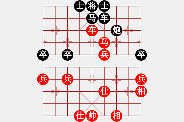 象棋棋譜圖片：攻窩心馬4 - 步數(shù)：29 