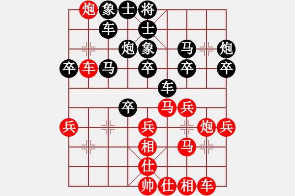 象棋棋譜圖片：實戰(zhàn)中局1 - 步數：0 