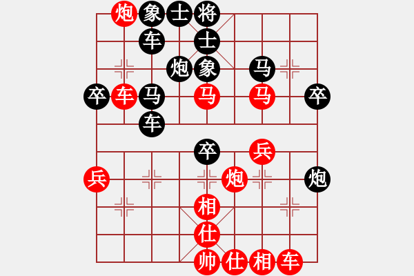 象棋棋譜圖片：實戰(zhàn)中局1 - 步數：10 