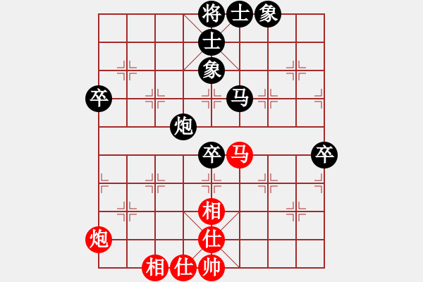 象棋棋譜圖片：武俊強(qiáng) 先負(fù) 鄭惟桐 - 步數(shù)：110 