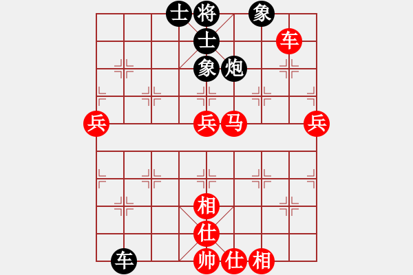 象棋棋譜圖片：杭州 張培俊 勝 浙江 茹一淳 - 步數(shù)：110 