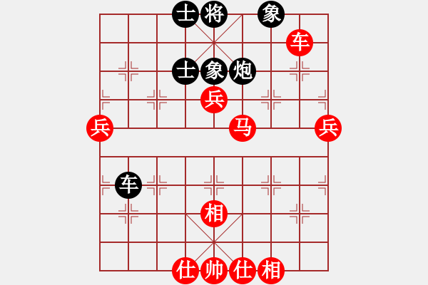 象棋棋譜圖片：杭州 張培俊 勝 浙江 茹一淳 - 步數(shù)：120 