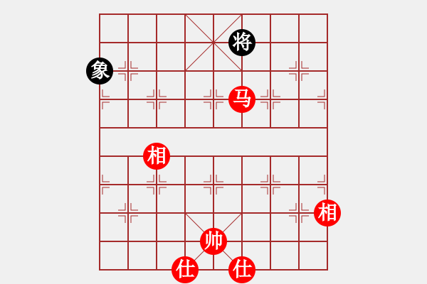 象棋棋譜圖片：橫才俊儒[292832991] -VS- 子冉一生[84349684] - 步數(shù)：190 