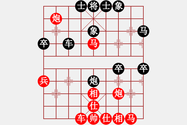 象棋棋譜圖片：棋局-1bkb 36K - 步數(shù)：0 