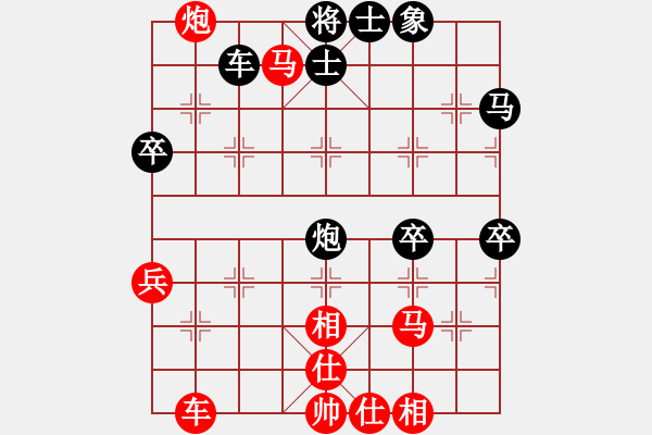 象棋棋譜圖片：棋局-1bkb 36K - 步數(shù)：10 