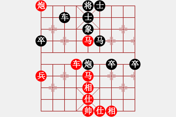 象棋棋譜圖片：棋局-1bkb 36K - 步數(shù)：20 