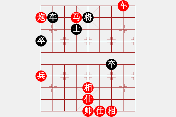 象棋棋譜圖片：棋局-1bkb 36K - 步數(shù)：60 