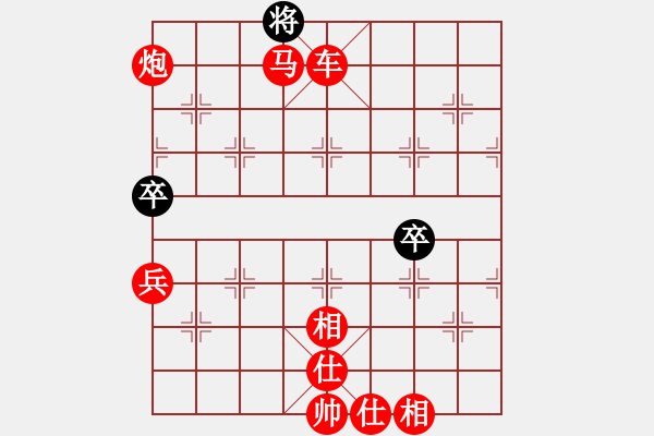 象棋棋譜圖片：棋局-1bkb 36K - 步數(shù)：70 