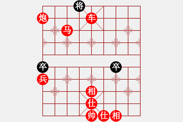 象棋棋譜圖片：棋局-1bkb 36K - 步數(shù)：73 