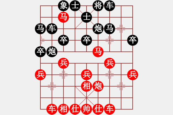 象棋棋譜圖片：2021.7.4.3多樂(lè)五分鐘先勝飛相對(duì)進(jìn)左馬 - 步數(shù)：30 