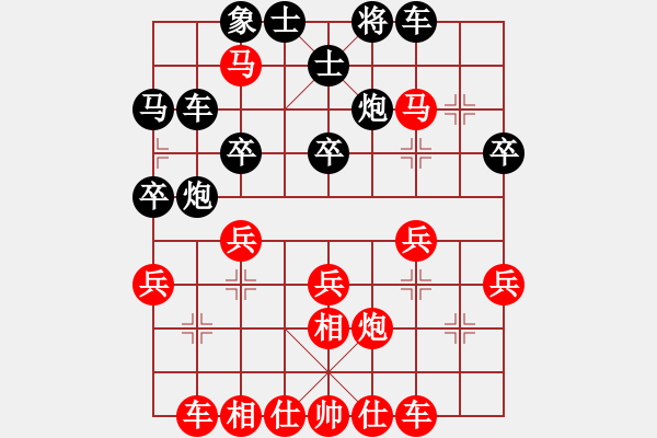 象棋棋譜圖片：2021.7.4.3多樂(lè)五分鐘先勝飛相對(duì)進(jìn)左馬 - 步數(shù)：31 