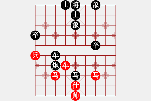 象棋棋譜圖片：棋樂無比[2694635814] -VS- 戰(zhàn)神[1612107761] - 步數(shù)：60 