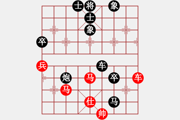 象棋棋譜圖片：棋樂無比[2694635814] -VS- 戰(zhàn)神[1612107761] - 步數(shù)：68 