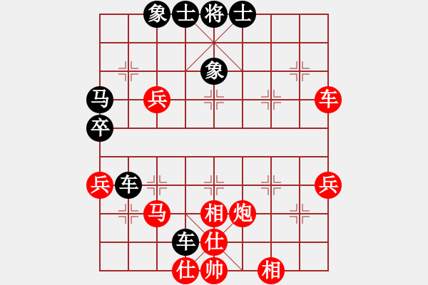 象棋棋譜圖片：馭劍飛行(9段)-負(fù)-虎嘯天風(fēng)(月將) - 步數(shù)：60 