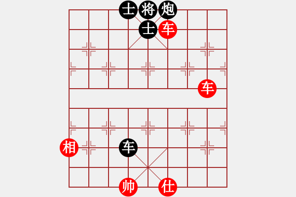 象棋棋谱图片：李义庭         先和 季本涵         - 步数：100 