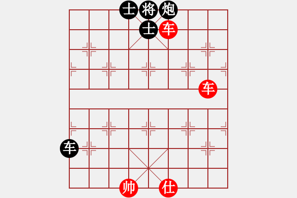 象棋棋谱图片：李义庭         先和 季本涵         - 步数：104 