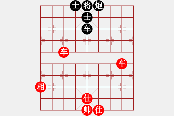 象棋棋谱图片：李义庭         先和 季本涵         - 步数：90 