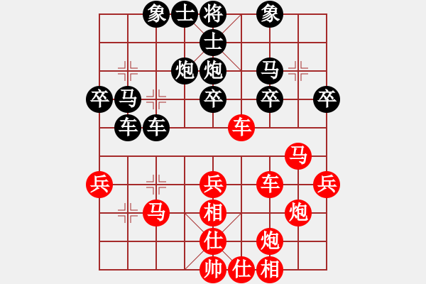 象棋棋譜圖片：浙江波爾軸承 趙鑫鑫 勝 湖南象棋 謝業(yè)枧 - 步數(shù)：50 