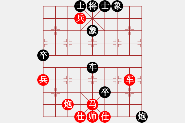 象棋棋譜圖片：滿山讀秒狗(天罡)-負(fù)-小蟲棋軟(風(fēng)魔) - 步數(shù)：120 