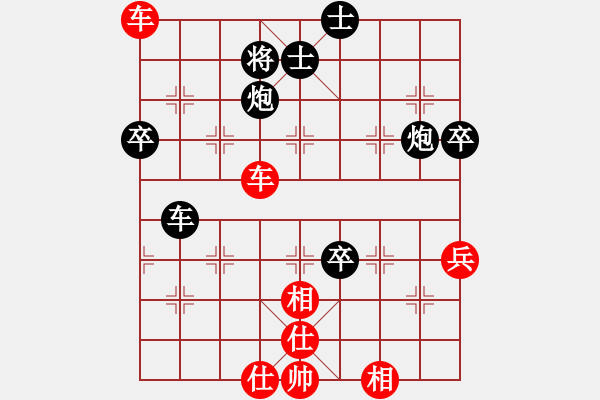 象棋棋譜圖片：記不住(1段)-和-習(xí)慣成自然(8段) - 步數(shù)：110 