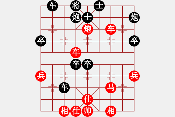 象棋棋譜圖片：記不住(1段)-和-習(xí)慣成自然(8段) - 步數(shù)：60 