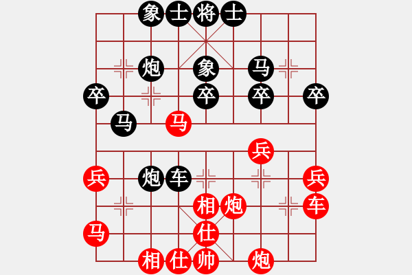 象棋棋譜圖片：楊萬勝先負王仁穎 過宮炮對進馬 - 步數(shù)：40 