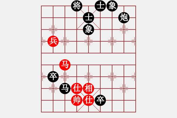 象棋棋譜圖片：我未怕過[紅] -VS- 品棋_茶茶[黑] - 步數(shù)：100 