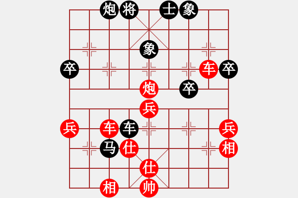 象棋棋譜圖片：橫才俊儒[紅] -VS- 國手007[黑] - 步數(shù)：63 