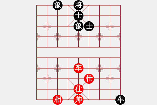 象棋棋譜圖片：4412局 A00--旋風(fēng)引擎24層 紅先和 旋風(fēng)九專雙核-專業(yè) - 步數(shù)：120 