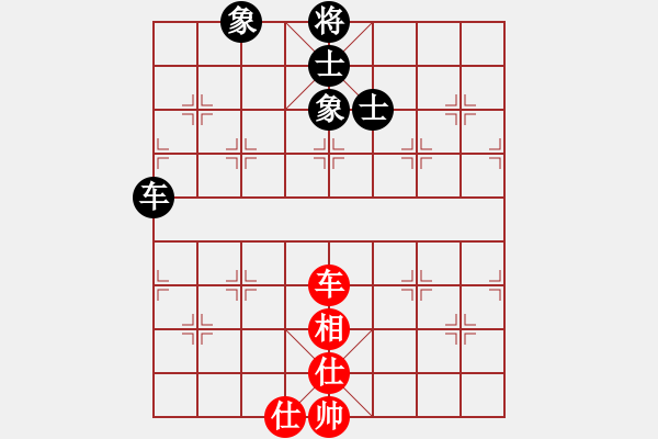 象棋棋譜圖片：4412局 A00--旋風(fēng)引擎24層 紅先和 旋風(fēng)九專雙核-專業(yè) - 步數(shù)：130 