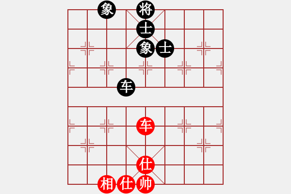 象棋棋譜圖片：4412局 A00--旋風(fēng)引擎24層 紅先和 旋風(fēng)九專雙核-專業(yè) - 步數(shù)：140 