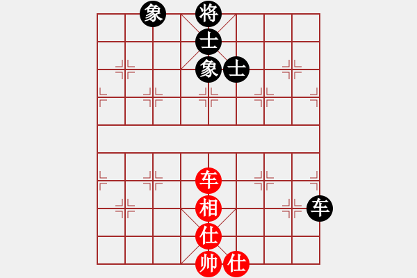 象棋棋譜圖片：4412局 A00--旋風(fēng)引擎24層 紅先和 旋風(fēng)九專雙核-專業(yè) - 步數(shù)：150 