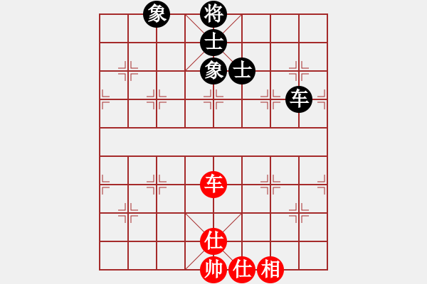 象棋棋譜圖片：4412局 A00--旋風(fēng)引擎24層 紅先和 旋風(fēng)九專雙核-專業(yè) - 步數(shù)：160 