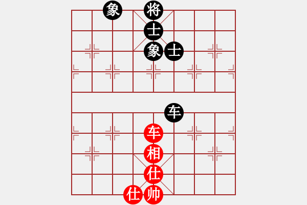 象棋棋譜圖片：4412局 A00--旋風(fēng)引擎24層 紅先和 旋風(fēng)九專雙核-專業(yè) - 步數(shù)：170 