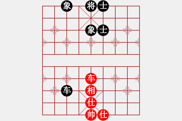 象棋棋譜圖片：4412局 A00--旋風(fēng)引擎24層 紅先和 旋風(fēng)九專雙核-專業(yè) - 步數(shù)：190 