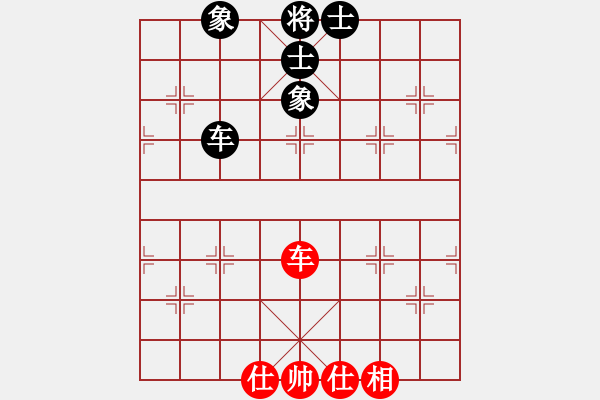 象棋棋譜圖片：4412局 A00--旋風(fēng)引擎24層 紅先和 旋風(fēng)九專雙核-專業(yè) - 步數(shù)：210 