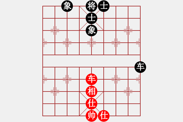 象棋棋譜圖片：4412局 A00--旋風(fēng)引擎24層 紅先和 旋風(fēng)九專雙核-專業(yè) - 步數(shù)：225 