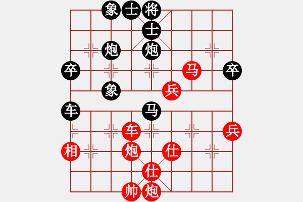 象棋棋譜圖片：4412局 A00--旋風(fēng)引擎24層 紅先和 旋風(fēng)九專雙核-專業(yè) - 步數(shù)：70 