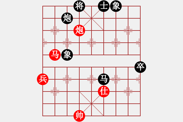 象棋棋譜圖片：臺(tái)北棋友(4段)-負(fù)-小魚(yú)刀(7段) - 步數(shù)：110 