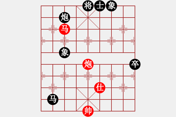 象棋棋譜圖片：臺(tái)北棋友(4段)-負(fù)-小魚(yú)刀(7段) - 步數(shù)：120 