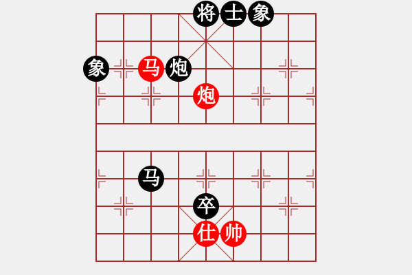 象棋棋譜圖片：臺(tái)北棋友(4段)-負(fù)-小魚(yú)刀(7段) - 步數(shù)：140 