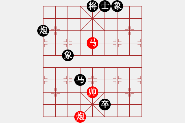 象棋棋譜圖片：臺(tái)北棋友(4段)-負(fù)-小魚(yú)刀(7段) - 步數(shù)：160 