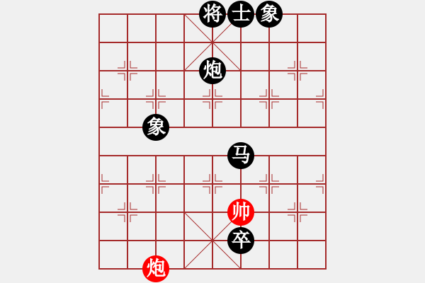 象棋棋譜圖片：臺(tái)北棋友(4段)-負(fù)-小魚(yú)刀(7段) - 步數(shù)：170 