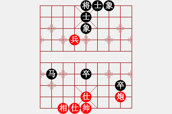 象棋棋譜圖片：不太完美[黑] -VS- 棋心閣芊羽[紅] - 步數(shù)：110 