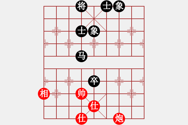 象棋棋譜圖片：不太完美[黑] -VS- 棋心閣芊羽[紅] - 步數(shù)：144 