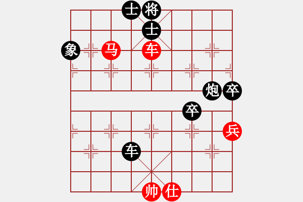 象棋棋譜圖片：熱血盟☆冰天幻姬[紅] -VS- 熱血盟●溫柔一刀[黑]2 - 步數(shù)：110 