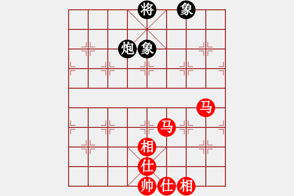 象棋棋譜圖片：炮雙象和雙馬 - 步數(shù)：0 