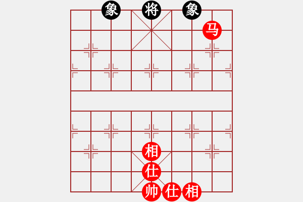 象棋棋譜圖片：炮雙象和雙馬 - 步數(shù)：10 