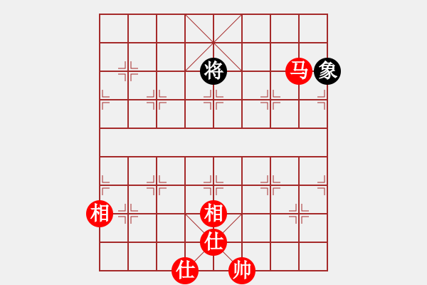 象棋棋譜圖片：炮雙象和雙馬 - 步數(shù)：100 