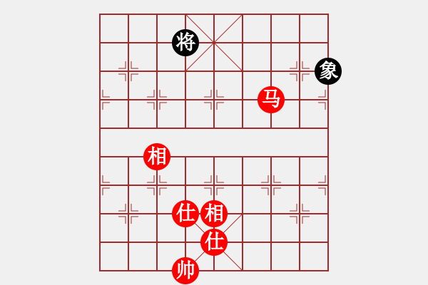 象棋棋譜圖片：炮雙象和雙馬 - 步數(shù)：113 